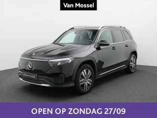 Mercedes-Benz EQB 250+ Luxury Line + 7 ZITPLAATSEN + CARPLAY +