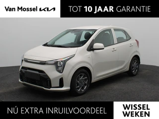 Kia Picanto 1.0 DPI DynamicPlusLine