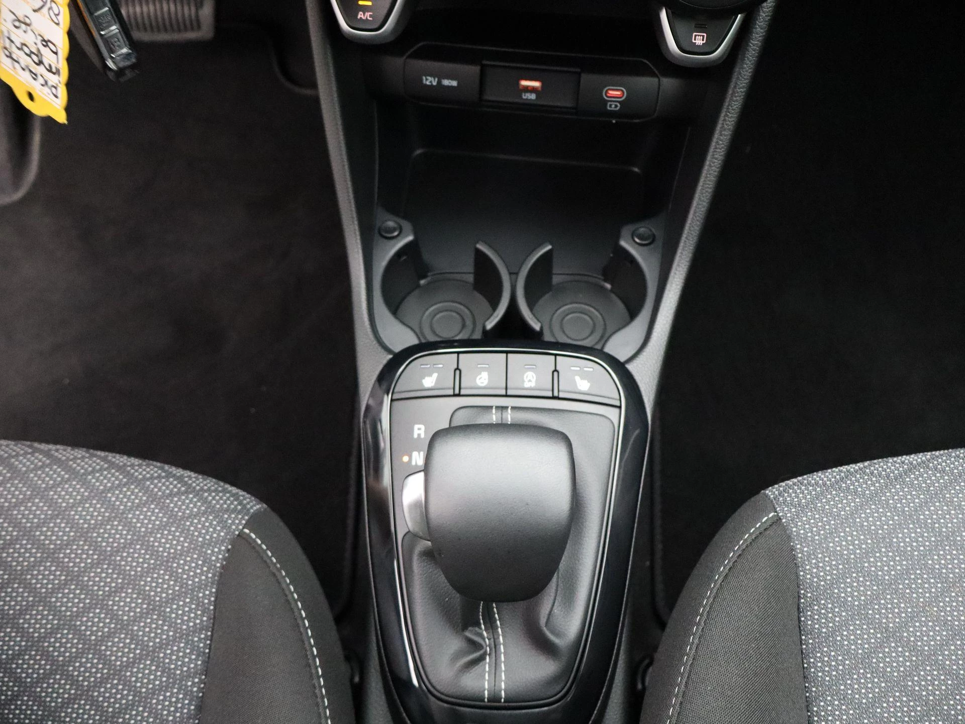Kia Picanto 1.0 DPI DynamicLine