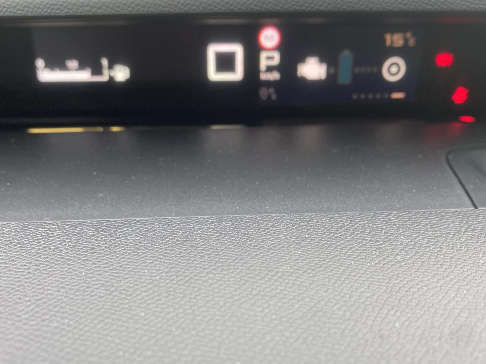 Citroën-C3 Aircross-image-18