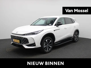 MG HS MG PHEV 1.5 Luxury