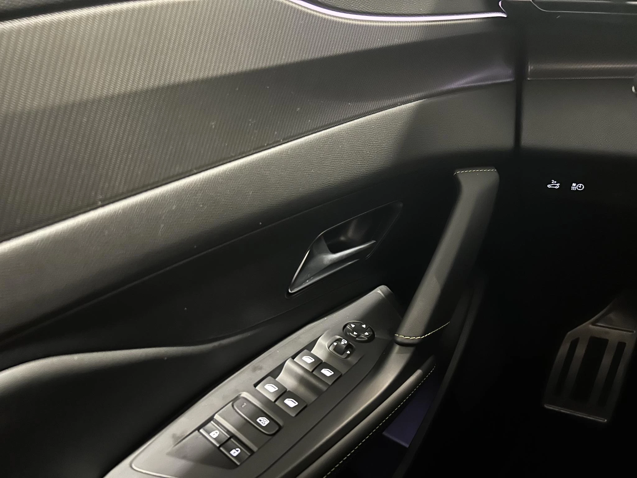 Peugeot 408 e-408 GT Avantage 58 kWh
