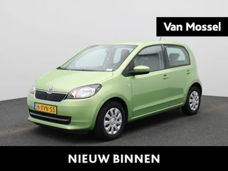 Škoda Citigo