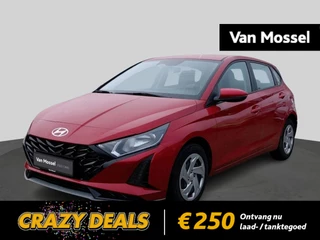 Hyundai i20 1.0T TWIST
