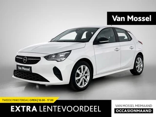 Opel-Corsa-image-0