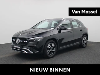 Mercedes-Benz GLA 200 Luxury Line