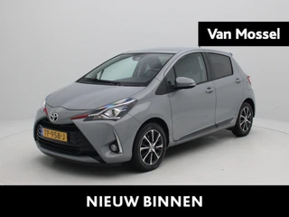 Toyota Yaris 1.0 VVT-i Design Sport