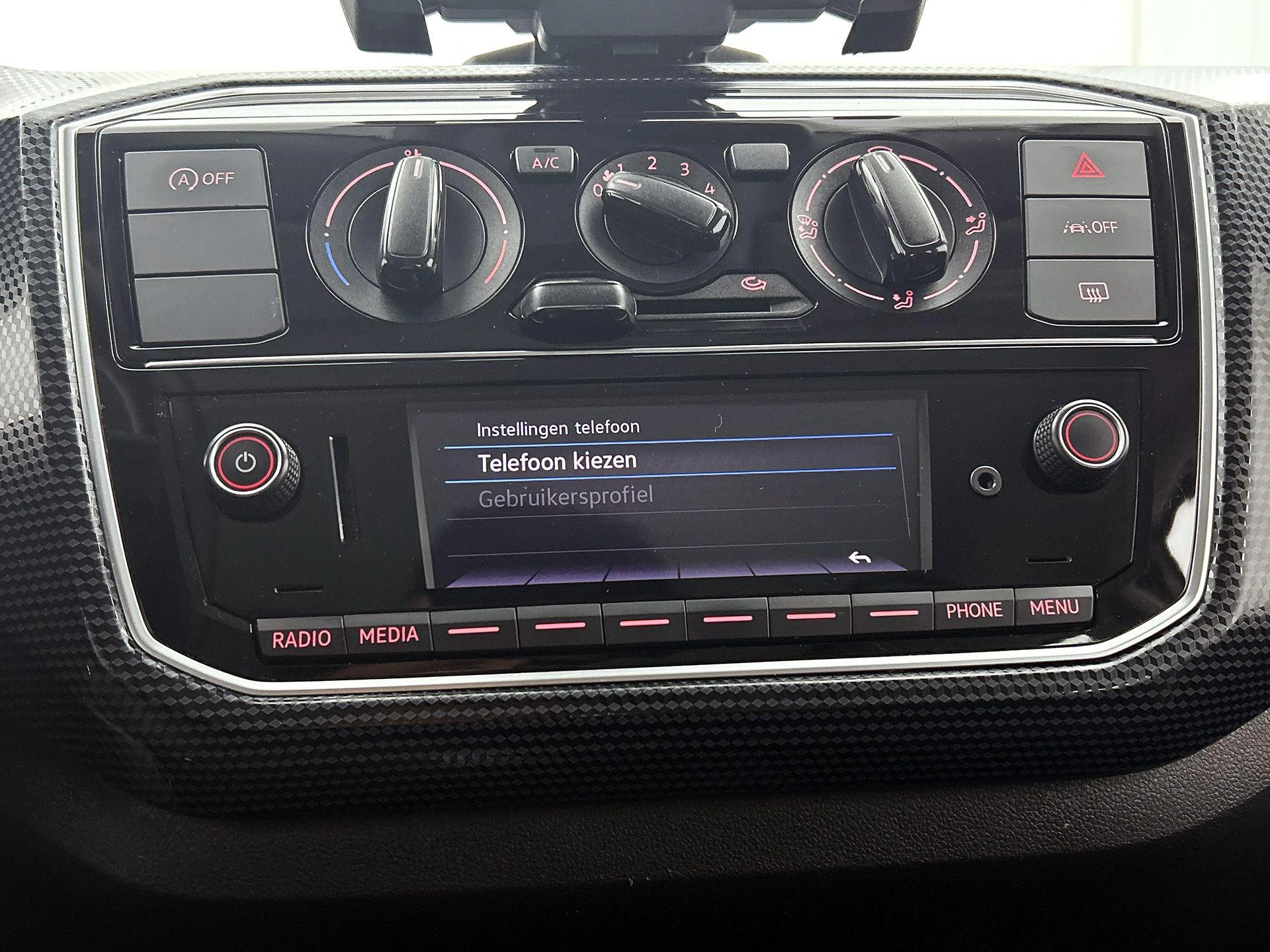 Volkswagen-up!-image-13