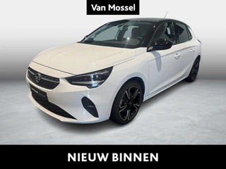 Opel-Corsa-image-0