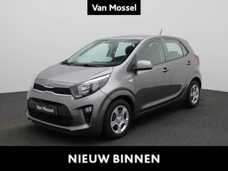 Kia Picanto Easy 1.0