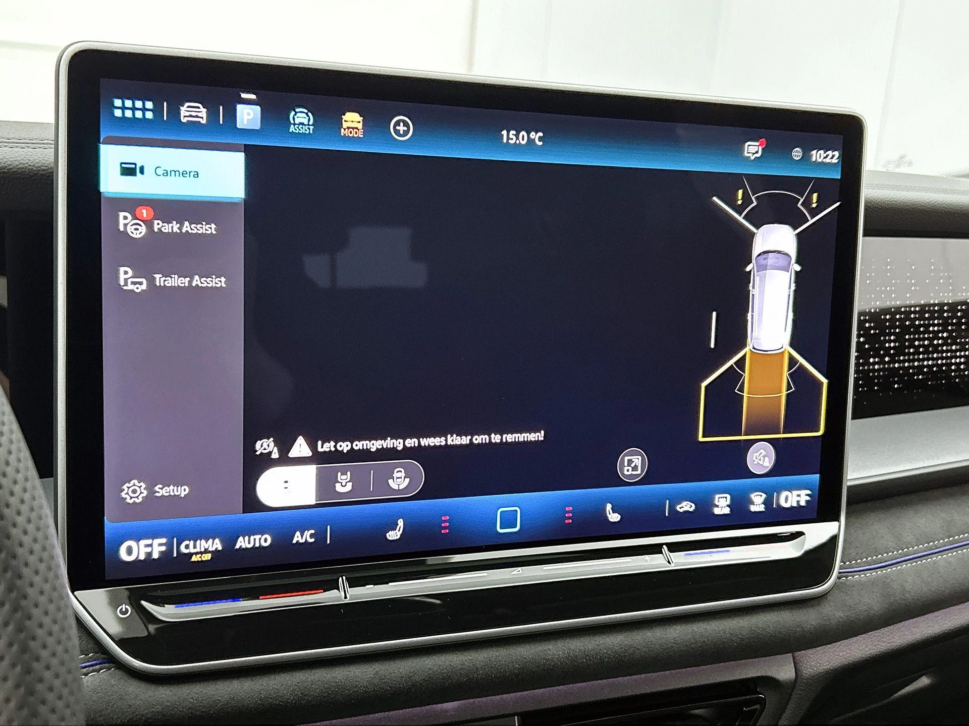 Volkswagen Tayron 1.5 eHybrid R-Line Edition