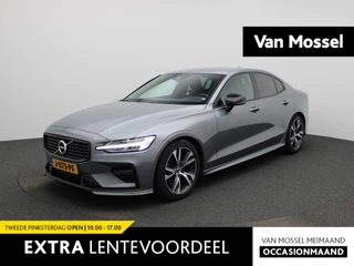 Volvo-S60-image-0