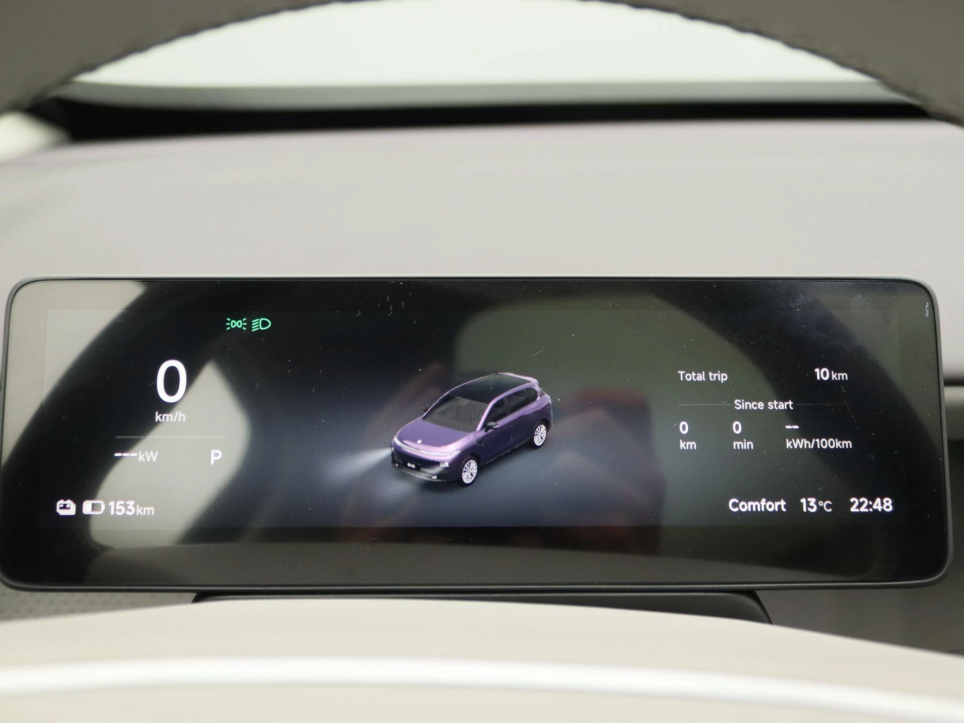 Leapmotor-B10-image-7