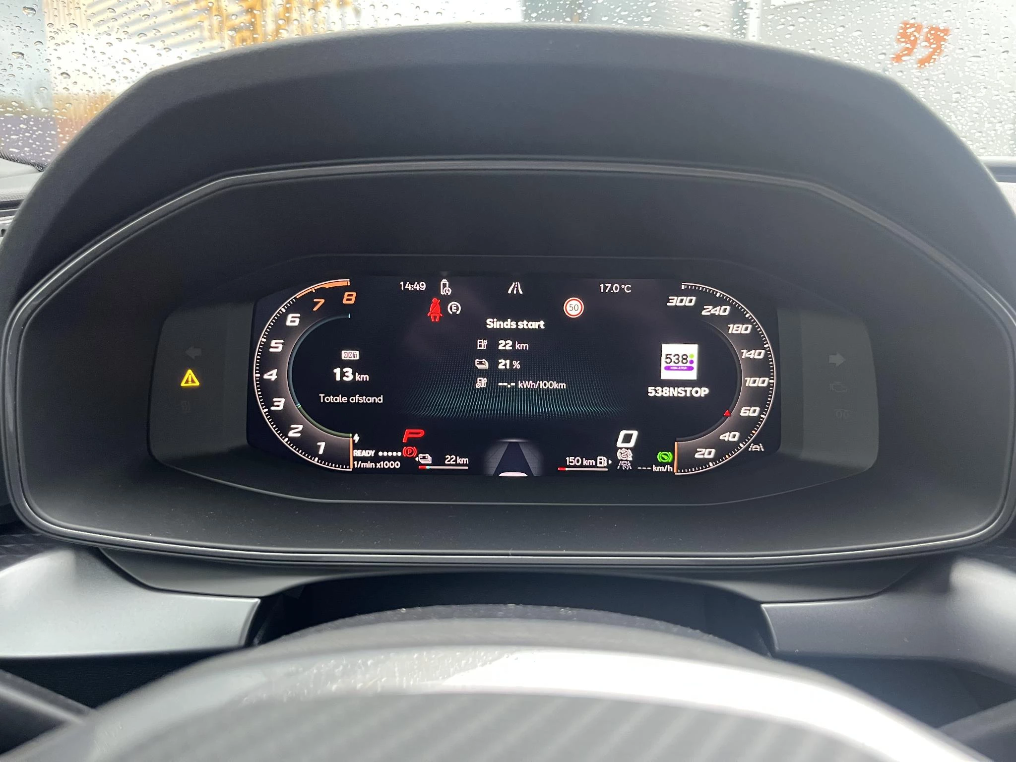 CUPRA-Leon-image-13