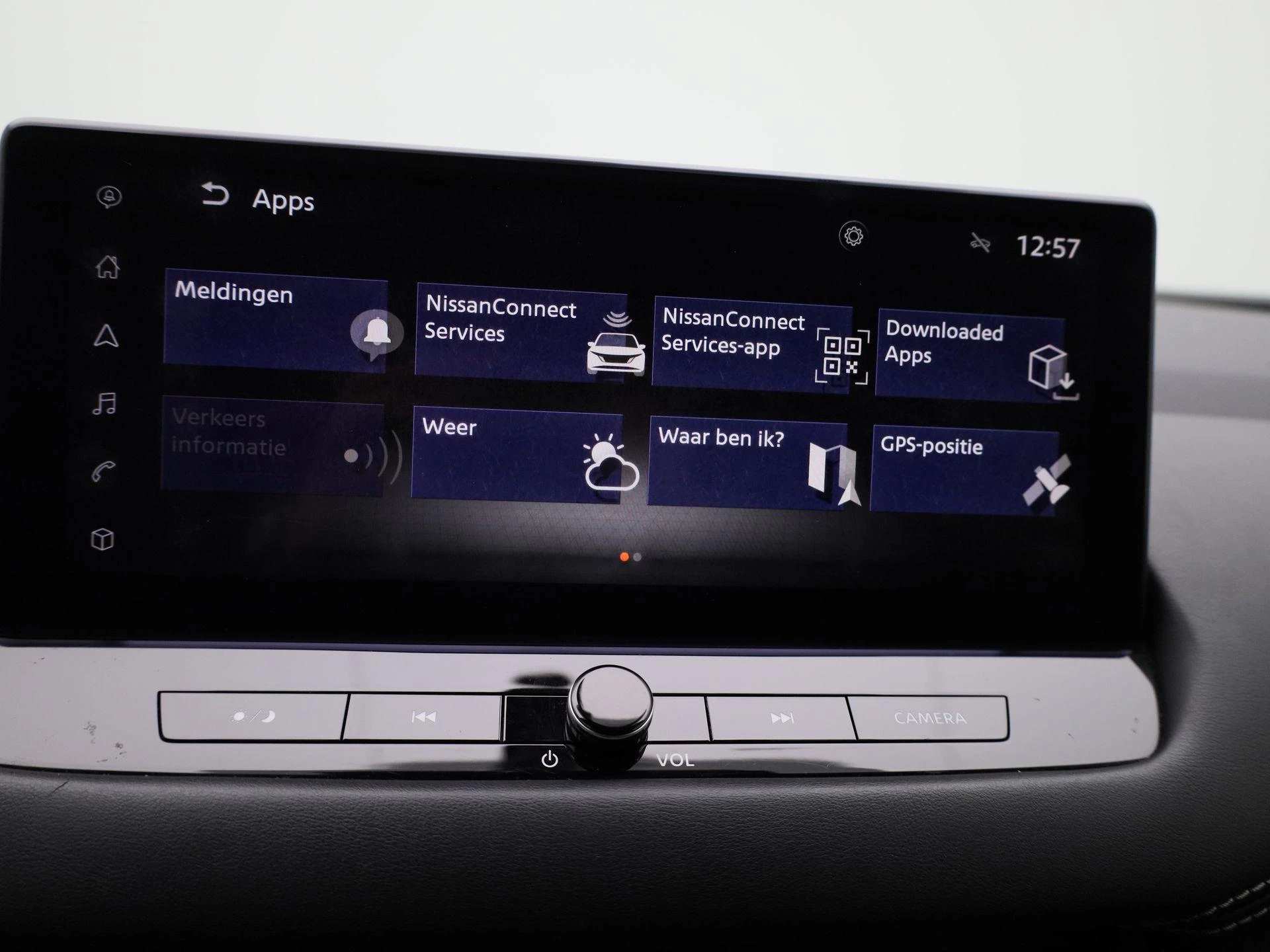 Nissan-QASHQAI-image-24