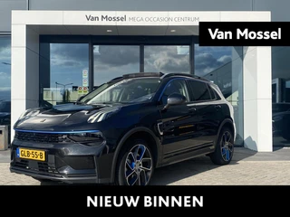 Lynk & Co-01-image-0