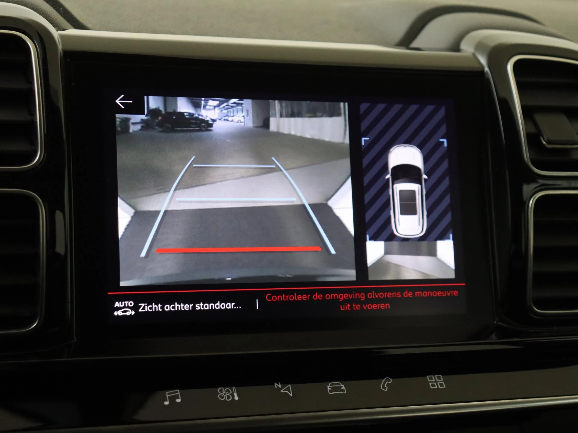 Citroën-C5 Aircross-image-17