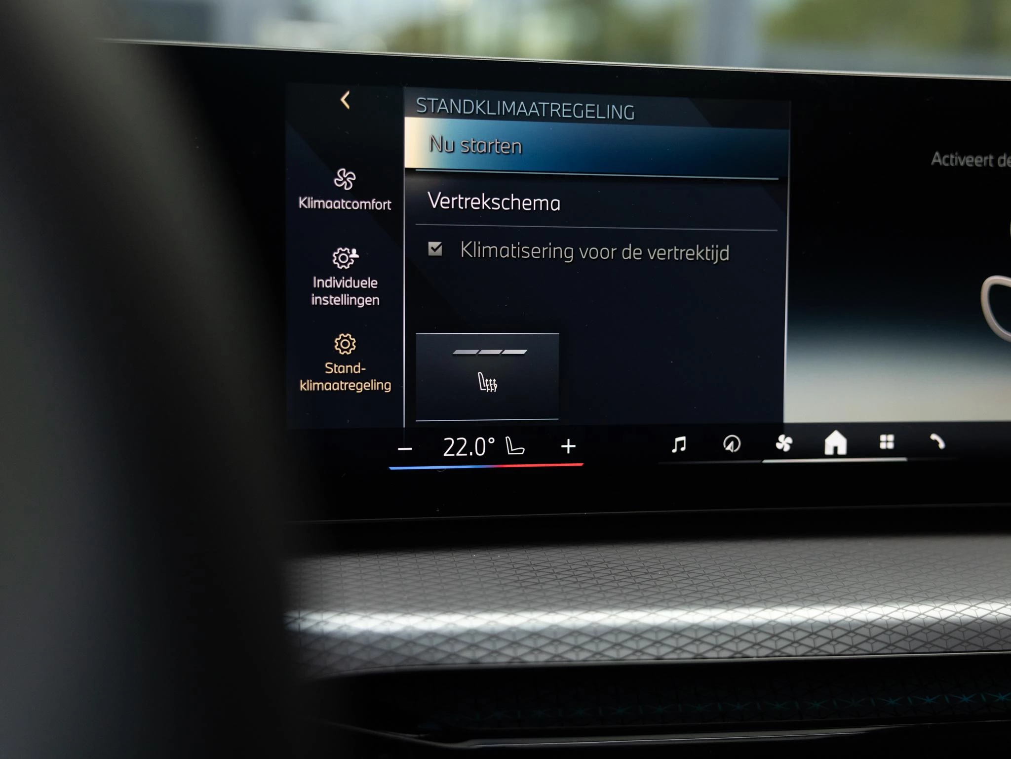 BMW 3 Serie Touring 330e