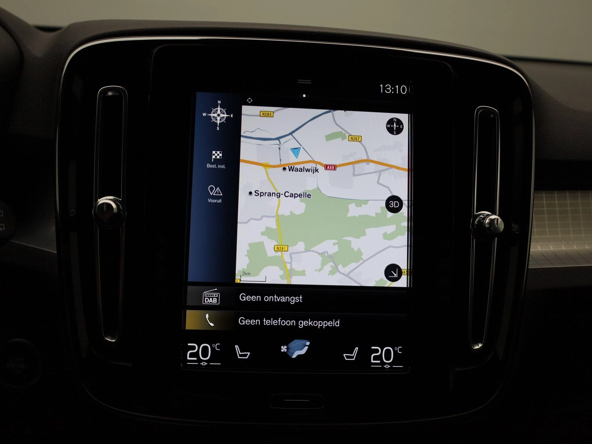 Volvo XC40 1.5 T4 Recharge Expression