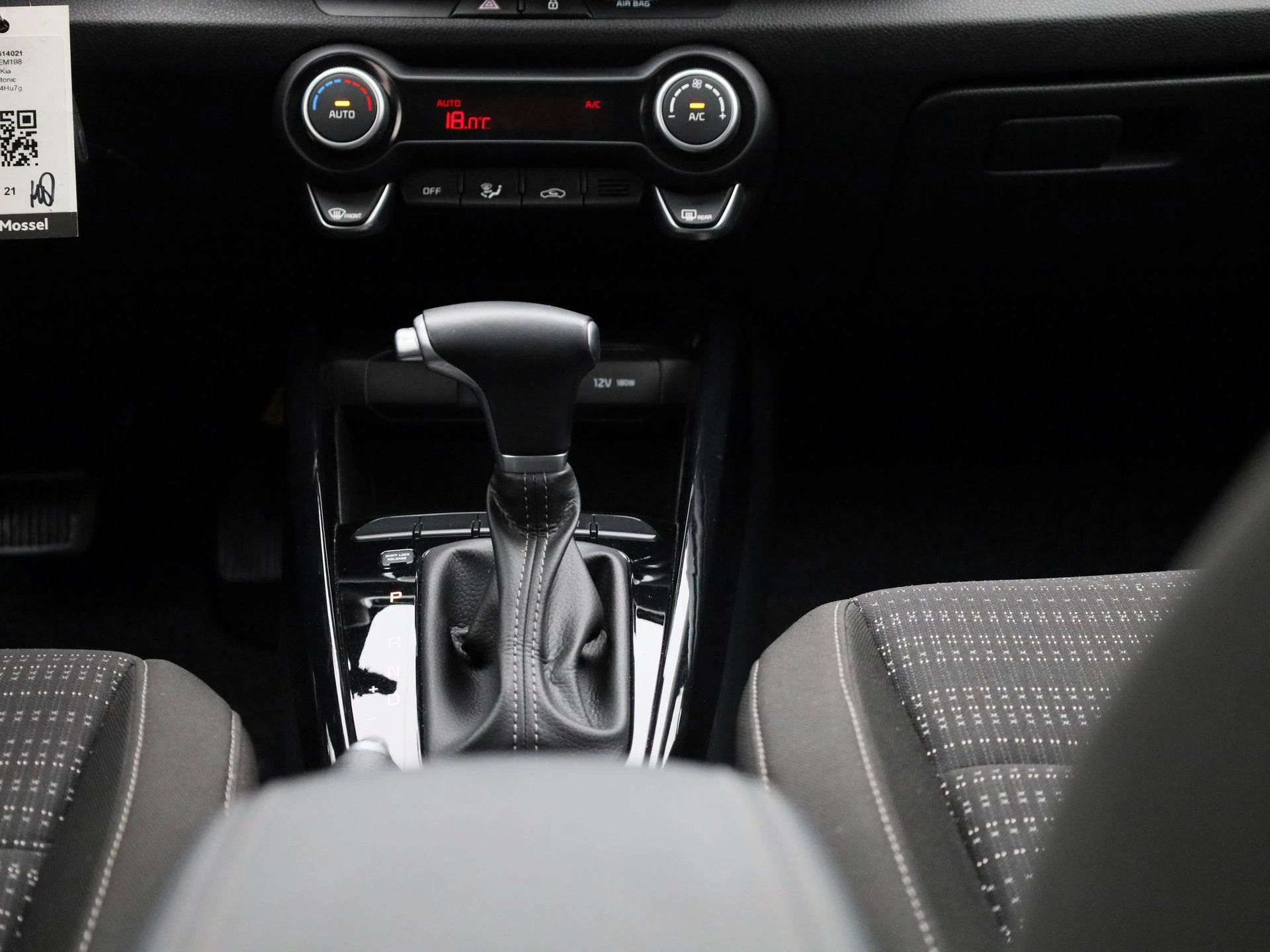 Kia Stonic 1.0 T-GDI