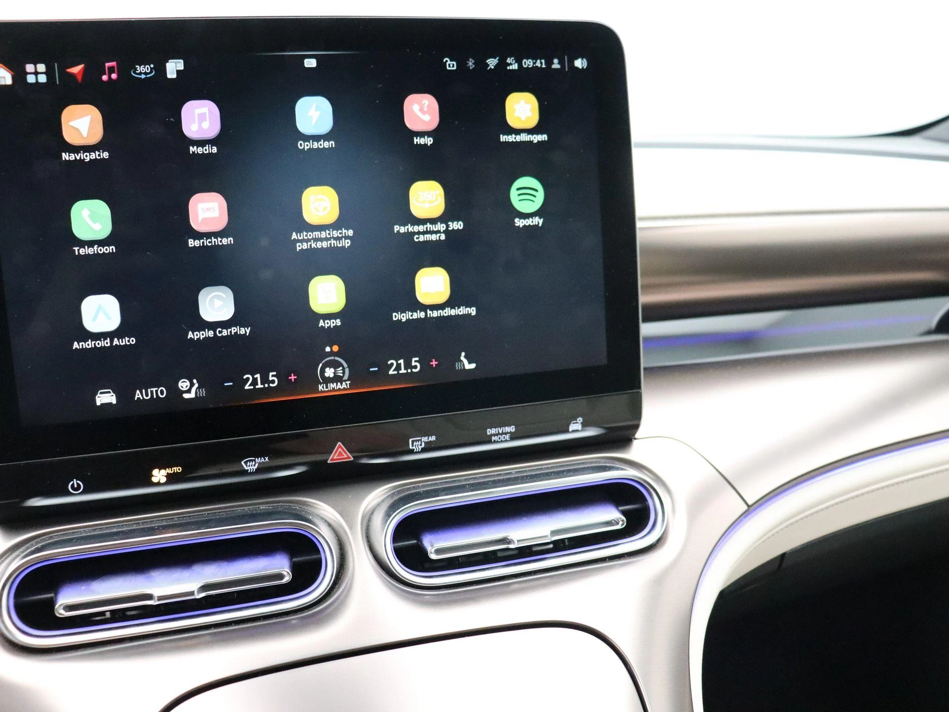 smart-#1-image-14