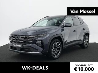 Hyundai Tucson 1.6 T-GDI HEV Premium Sky