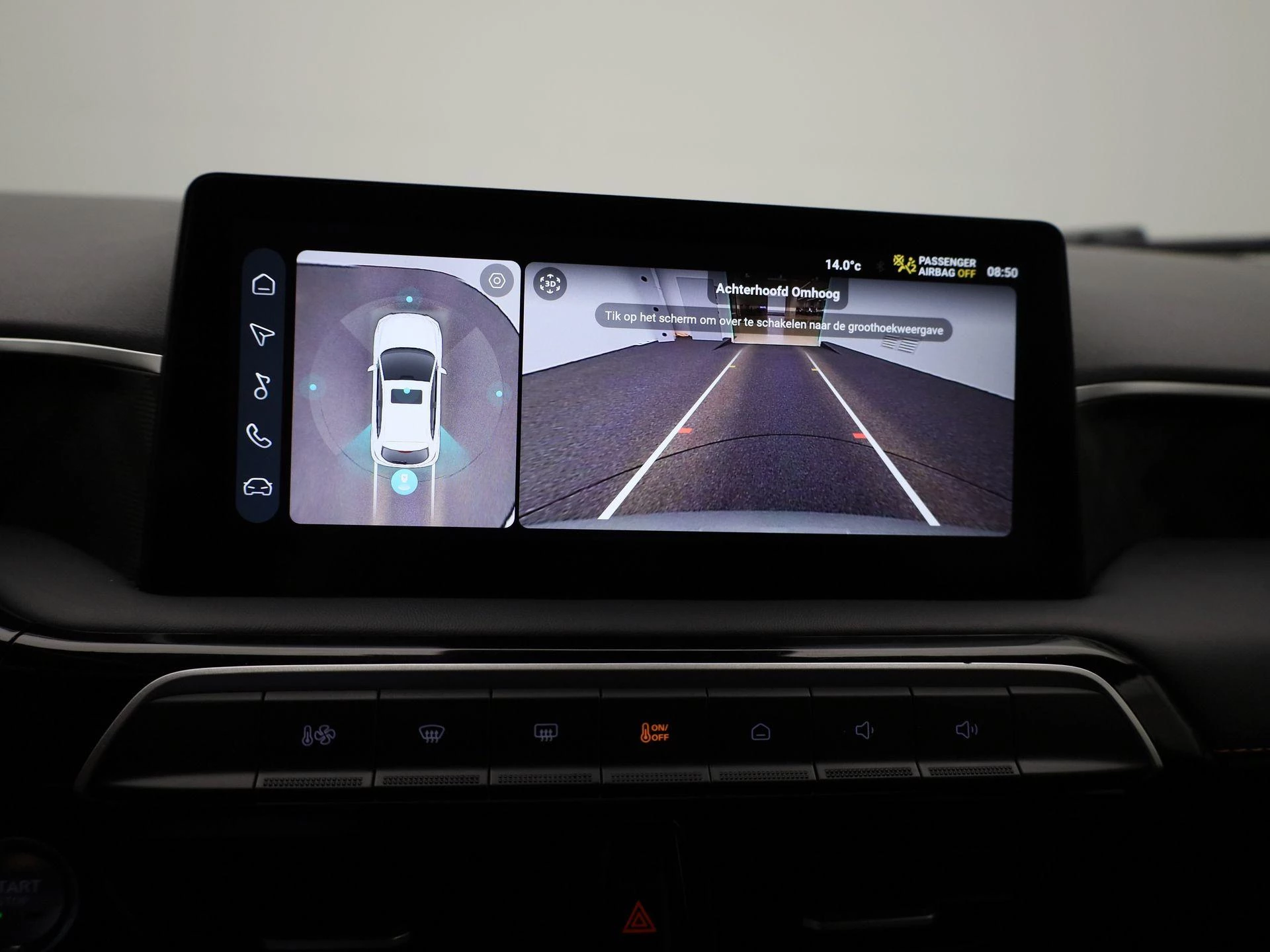 MG-MG3-image-24