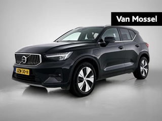 Volvo-XC40-image-0