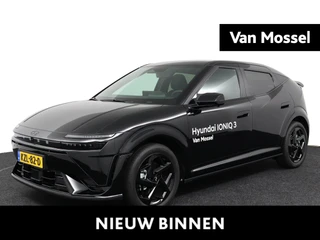 Hyundai IONIQ 3 N Line 61 kWh