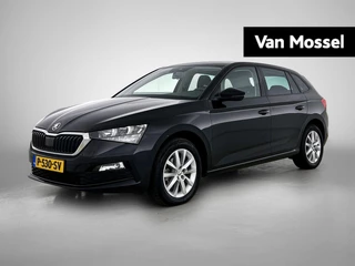 Škoda-Scala-image-0