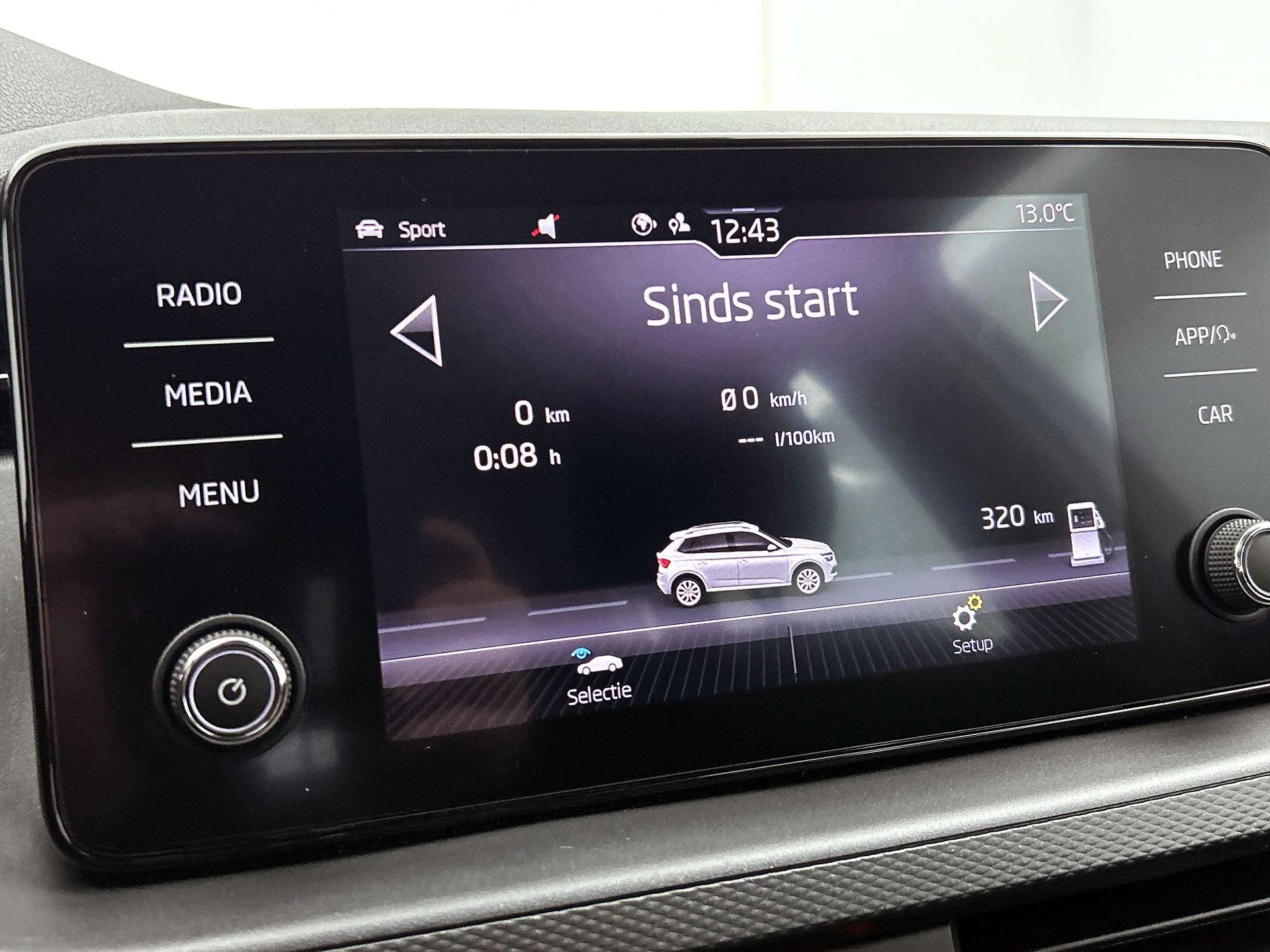 Škoda-Kamiq-image-10