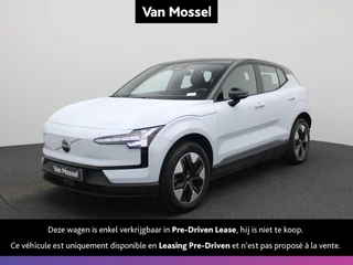 Volvo EX30 Single Motor Plus