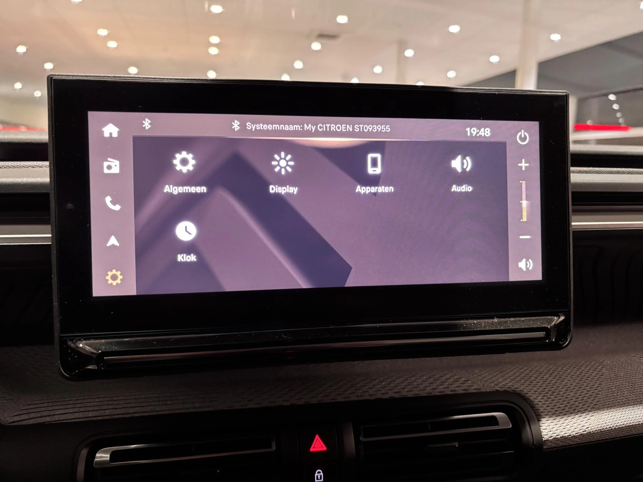 Citroën-ë-C3 Aircross-image-25