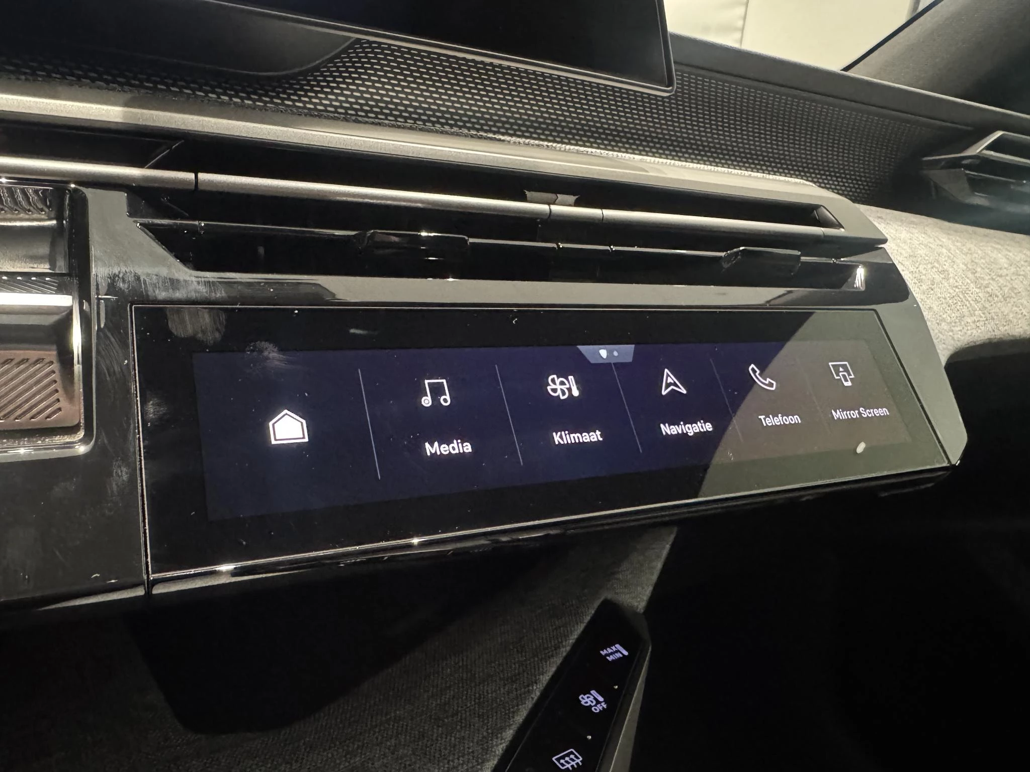 Peugeot-5008-image-26