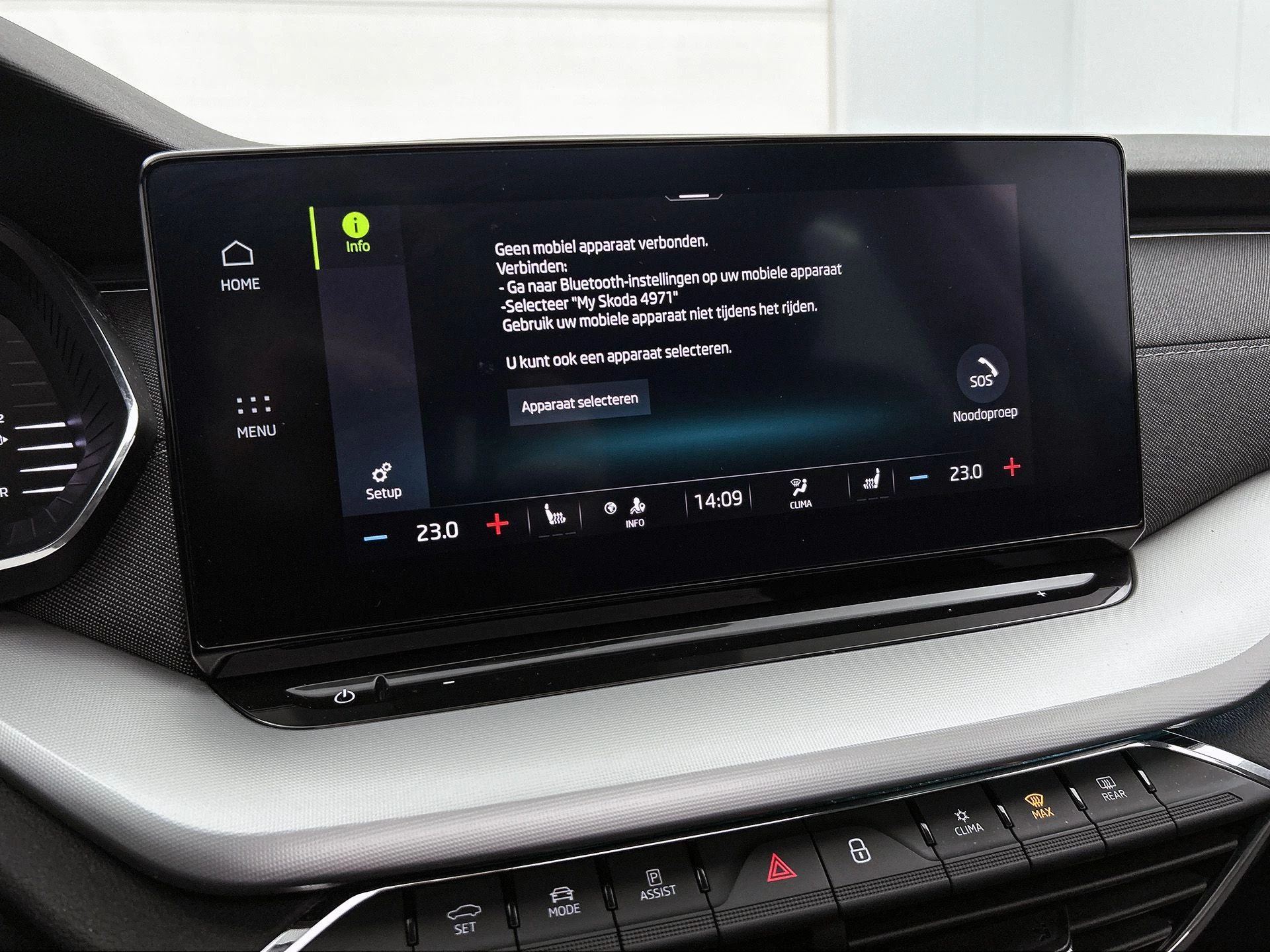 Škoda-Octavia-image-17