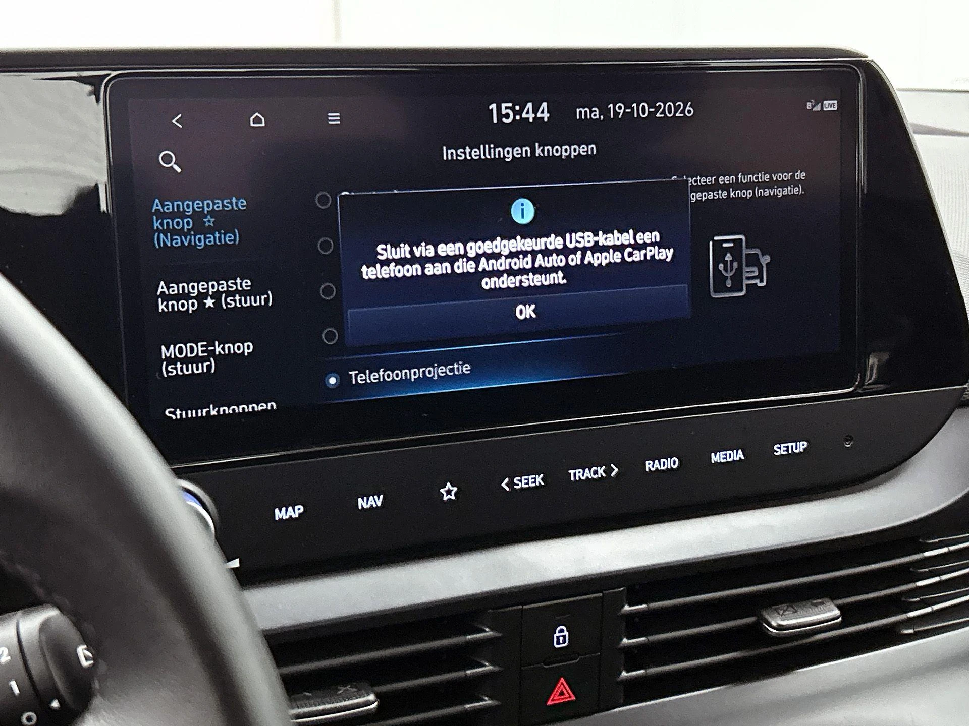 Hyundai-i20-image-17