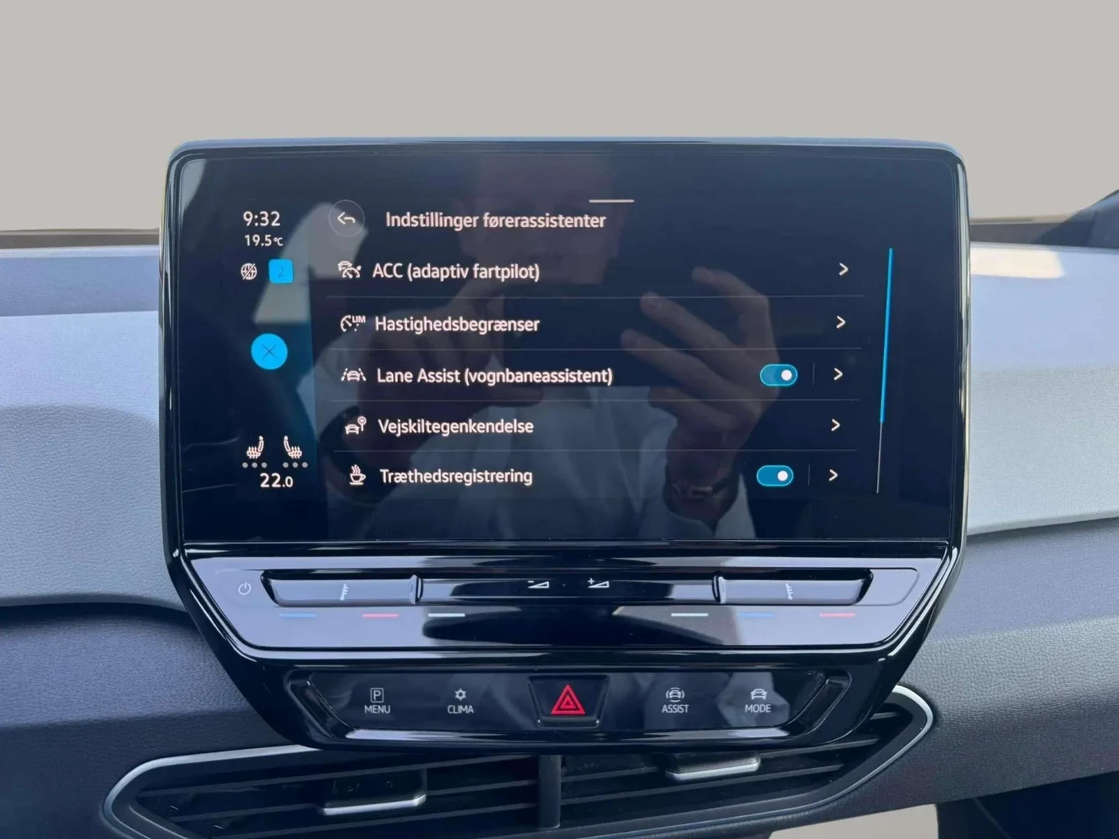 Volkswagen ID.3 Pro Performance