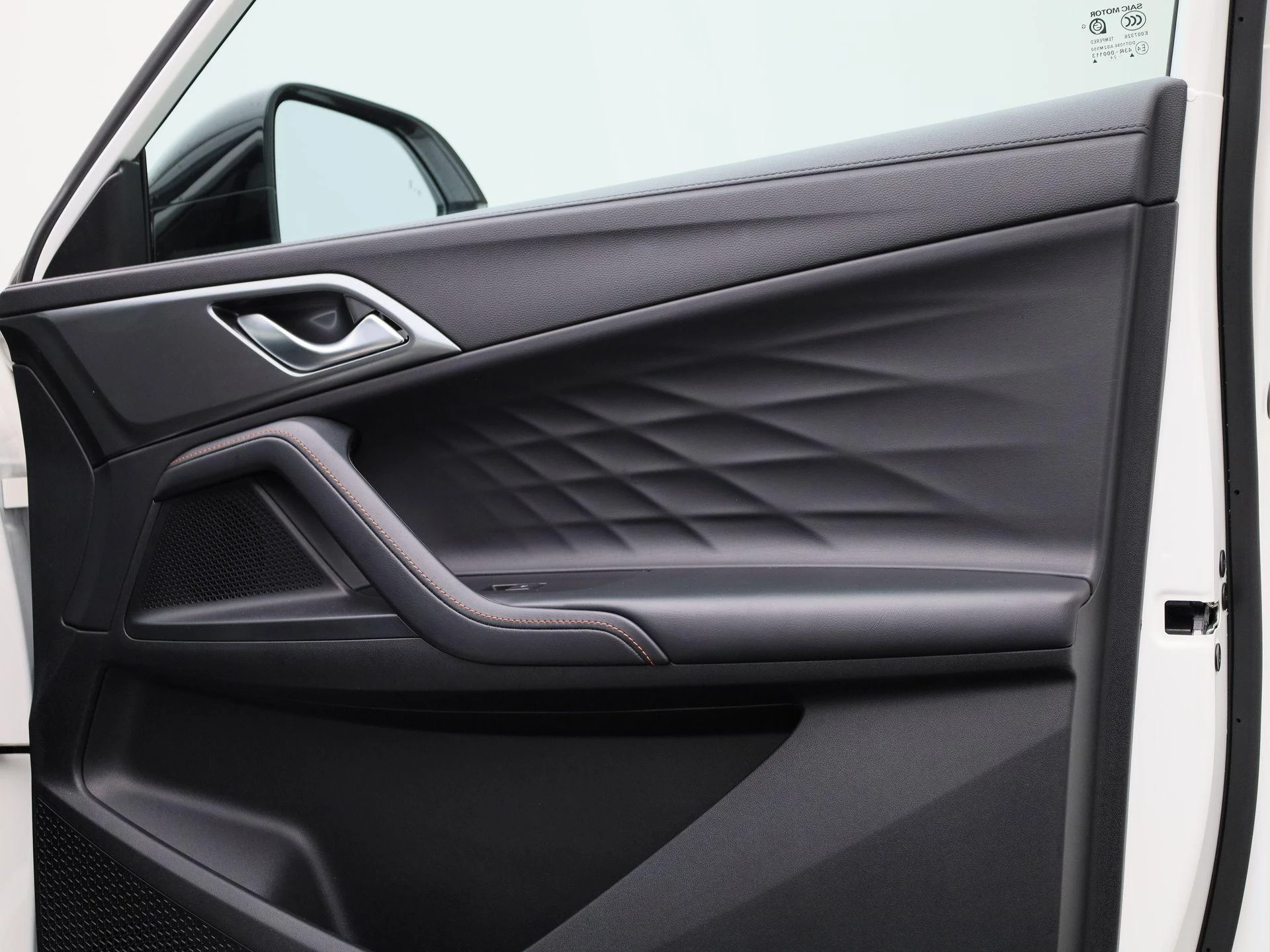MG HS PHEV 1.5 Luxury