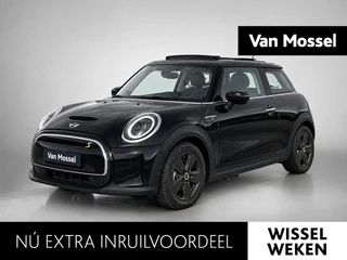 MINI Electric Essential 33 kWh