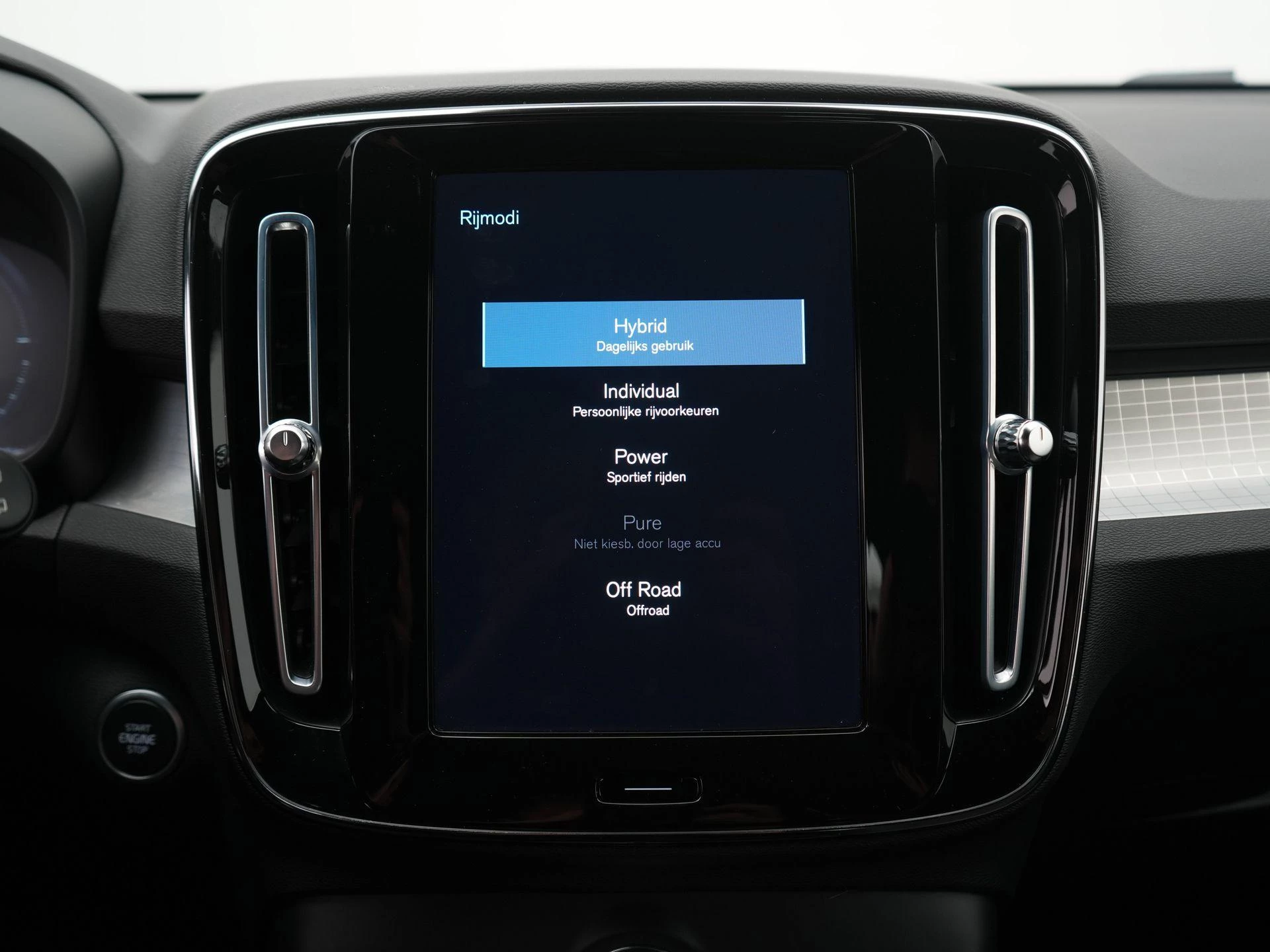 Volvo XC40 1.5 T5 Recharge plus Bright