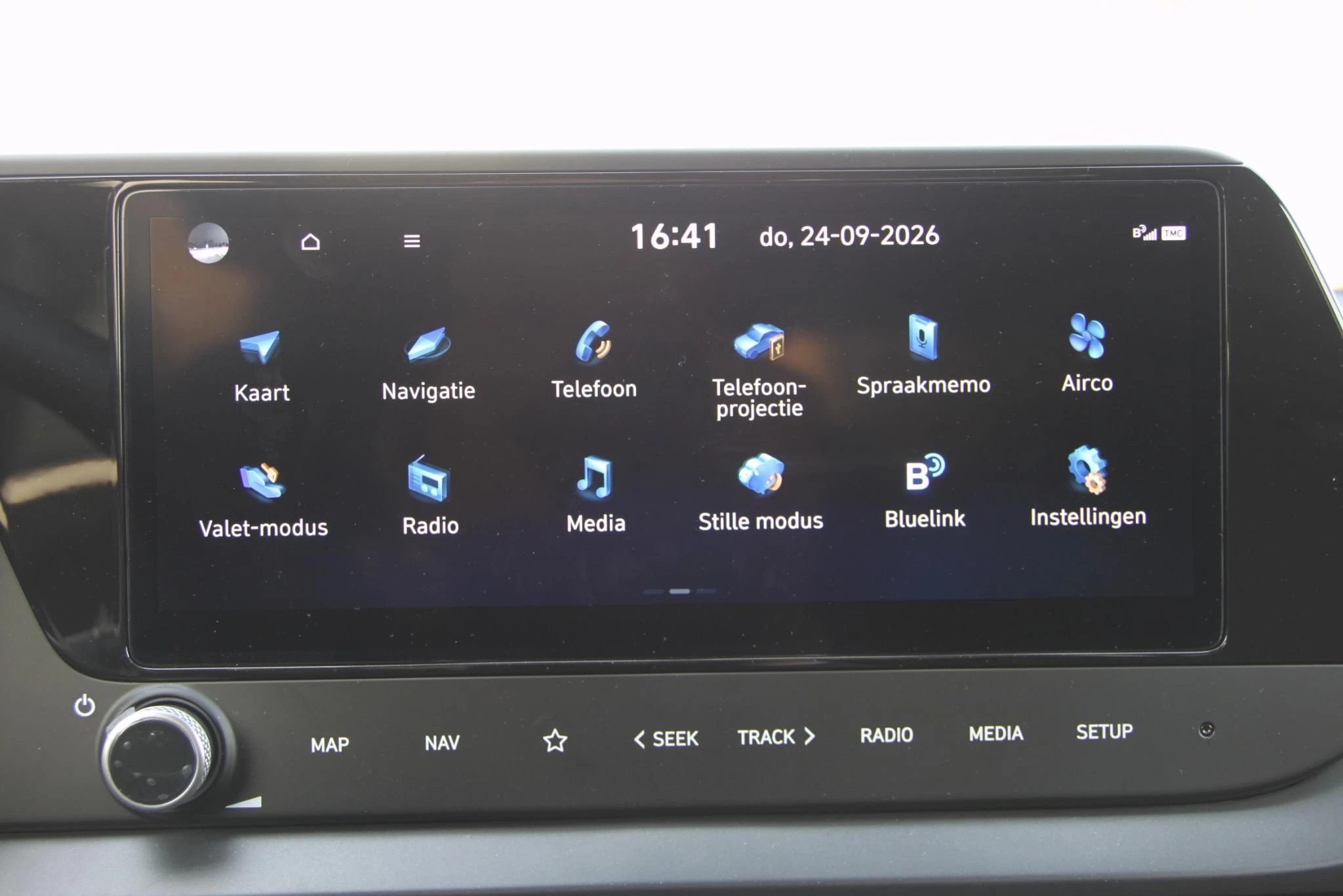 Hyundai-i20-image-21