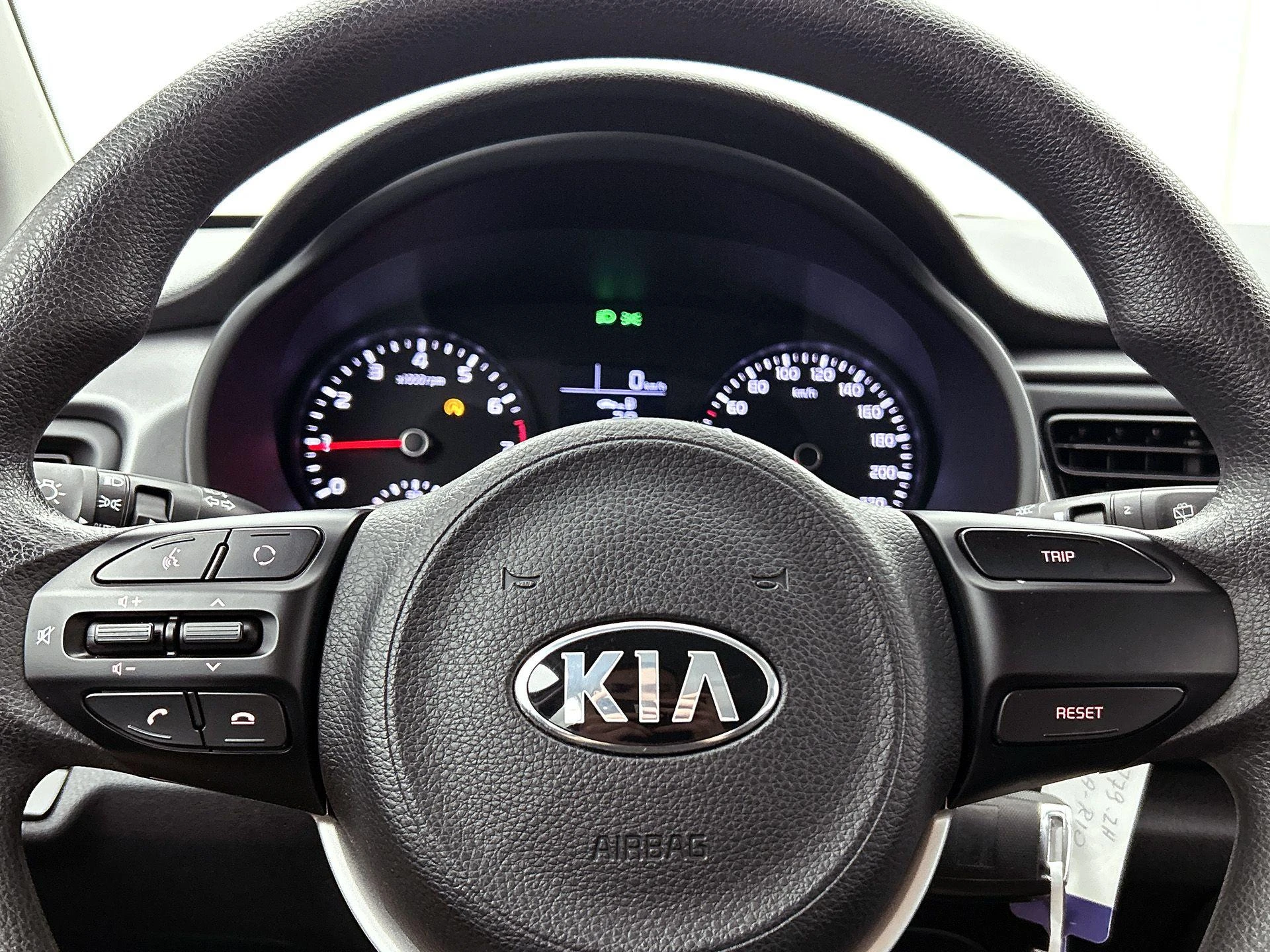 Kia Rio 1.2 CVVT DynamicLine