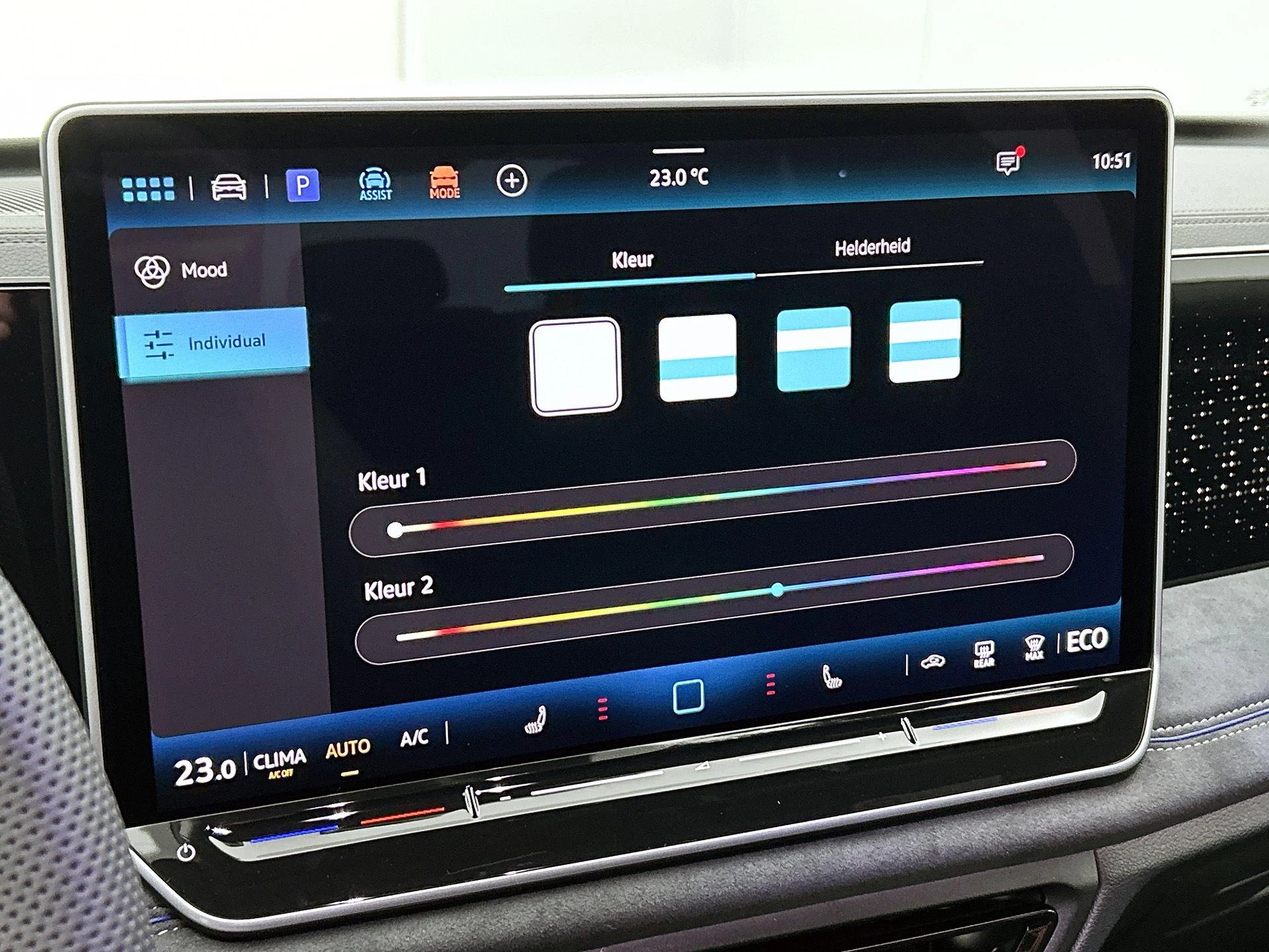 Volkswagen Tiguan 1.5 eHybrid R-Line Edition