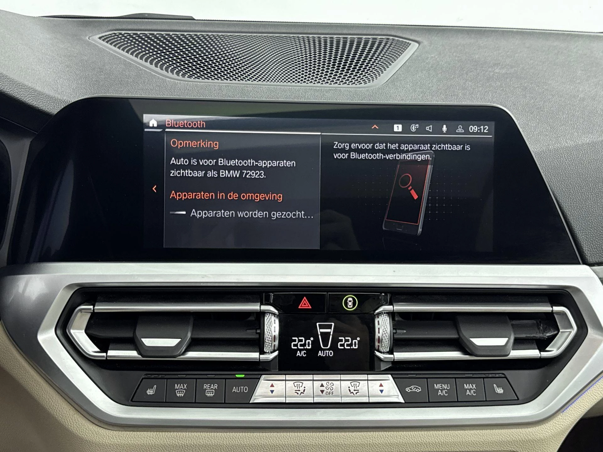 BMW 3 Serie Touring 320i Executive Edition