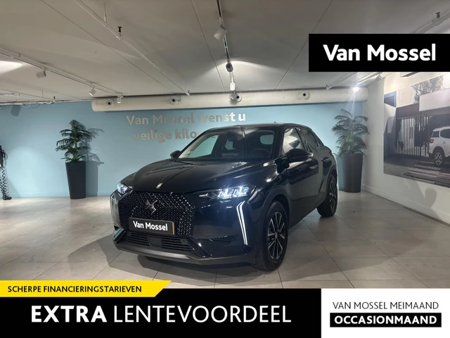 DS DS 3