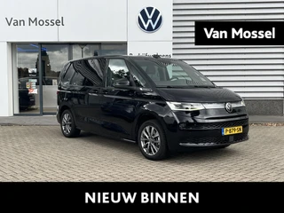 Volkswagen Multivan 1.4 eHybrid L1H1 Style 217PK