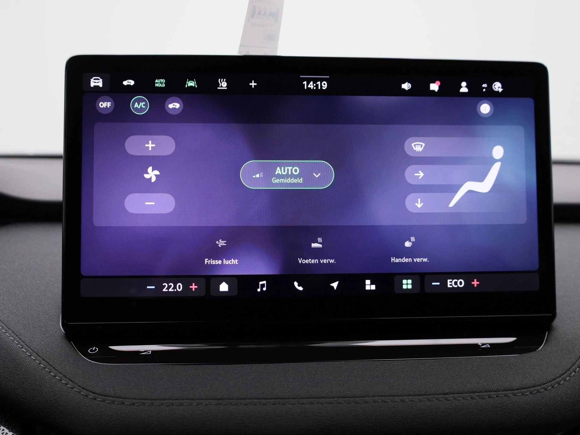 Škoda-Elroq-image-21