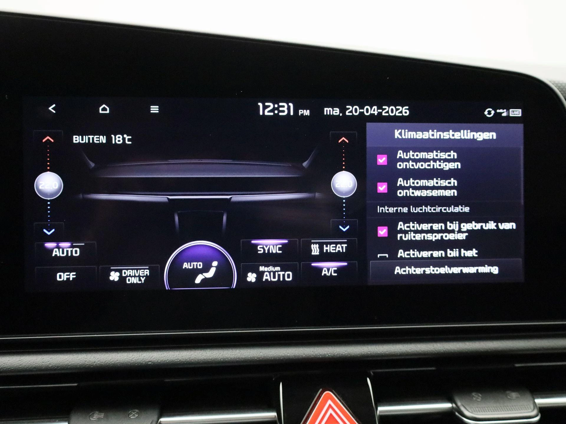 Kia Niro EV Plus Advanced 64.8 kWh