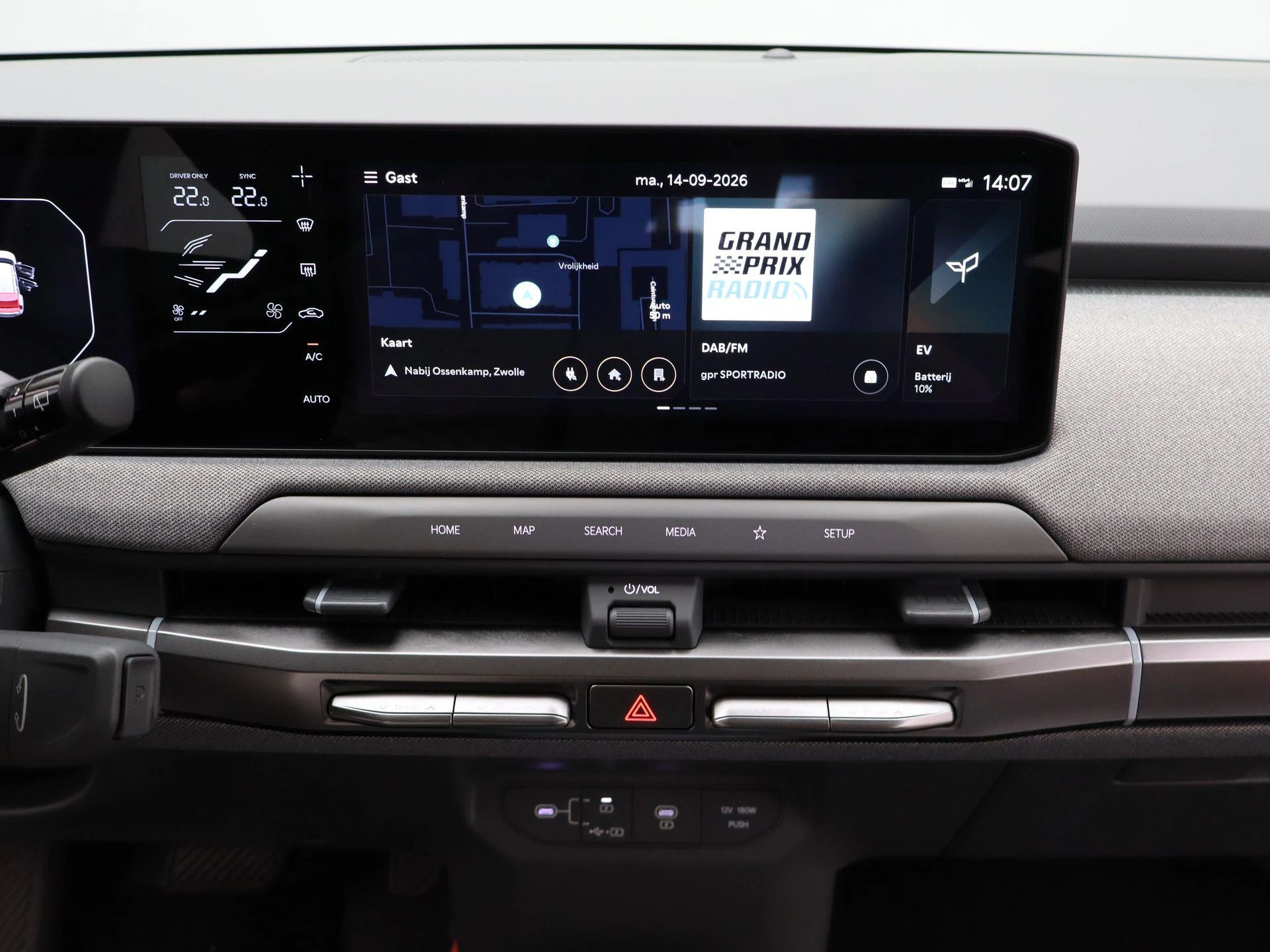 Kia-EV3-image-8