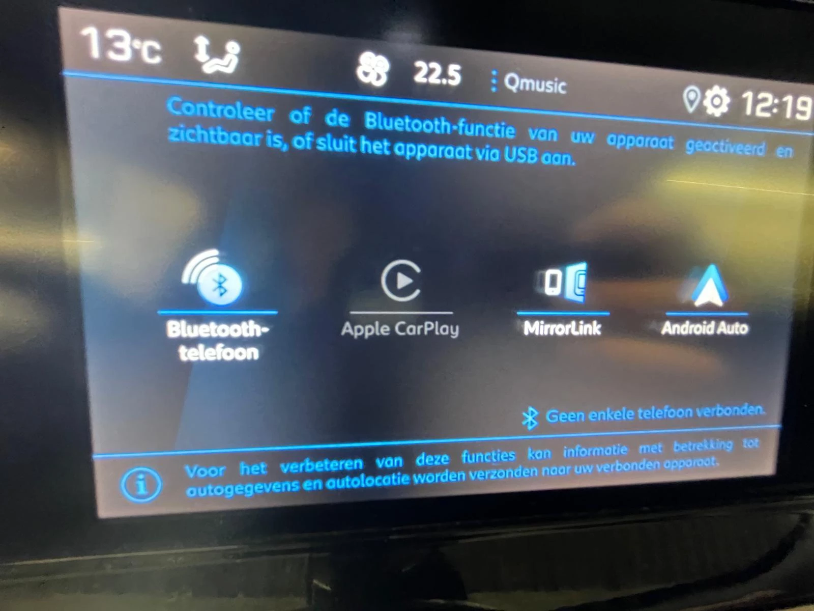 Peugeot 2008 1.2 Puretech 96kW S&S Active